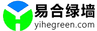 植物景观墙公司绿植养护公司